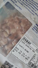額爾敦內(nèi)蒙古草地羔羊肉串200g(10串)鮮凍生鮮肉串腌制食品燒烤食材 曬單實(shí)拍圖