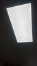 雷士（NVC）廚房燈鋁扣板燈集成吊頂300x600衛(wèi)生間國(guó)家補(bǔ)貼LED吸頂平板面板燈 曬單實(shí)拍圖
