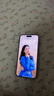 閃魔【AR增透抗反光】適用蘋(píng)果17Promax鋼化膜iPhone17promax手機膜AR增透全屏防塵無(wú)塵倉保護膜2片裝 曬單實(shí)拍圖