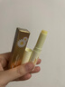 sakose洋甘菊潤唇膏2支裝共5.6g 養(yǎng)護(hù)防干裂唇膜保濕舒緩修護(hù)雙唇升級(jí)款 曬單實(shí)拍圖