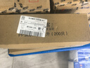 巴比客一次性杯試吃杯小塑料杯品嘗杯酸奶試飲杯迷你杯50毫升*200只 曬單實(shí)拍圖