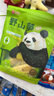良品鋪子 野山筍尖量販裝泡椒竹筍解饞休閑零食即食脆嫩非新鮮手剝筍600g 曬單實(shí)拍圖