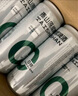 泰山原漿啤酒泰山原漿0糖干啤10度 全麥芽釀造 蘇超 泰山啤酒整箱24聽 泰山原漿0糖干啤 330mL 24瓶 整箱裝 曬單實(shí)拍圖