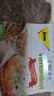 捷森（jason） 德國進(jìn)口 四種谷物面包500g/袋  全麥營(yíng)養早餐吐司 粗糧健身代餐 曬單實(shí)拍圖