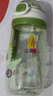 富光兒童tritan塑料杯夏季小學(xué)生男女便攜耐摔吸管杯戶(hù)外水杯子500ml 曬單實(shí)拍圖