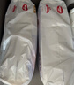 好奇（Huggies）金裝成長(zhǎng)褲XL96片(12-17kg)加大號(hào)嬰兒尿不濕超薄柔軟透氣 曬單實(shí)拍圖