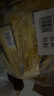 立頓（Lipton）奶茶條裝 香濃茉香港式經(jīng)典四口味奶茶混合裝15g*60條 曬單實(shí)拍圖