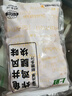上鮮 日式龜井唐揚(yáng) 2斤 冷凍 出口級 炸雞腿肉塊空氣炸鍋食材清真食品 曬單實(shí)拍圖