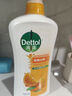 滴露（Dettol）沐浴露柑橘950g男士女士身體沐浴乳持久留香沐浴露金榜第1名 曬單實(shí)拍圖