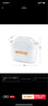 碧然德（BRITA）家用凈水壺 濾水壺濾芯 MAXTRA+LE 去水垢專家濾芯 6枚裝 曬單實(shí)拍圖