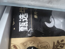 百里炙 國(guó)產(chǎn)谷飼原切牛脊骨2斤 燉煮火鍋 牛蝎子牛大骨湯骨 七夕禮物 曬單實(shí)拍圖