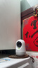360攝像頭9pro 高清400萬像素微光全彩家用監(jiān)控手機遠程雙向通話360度旋轉嬰兒看護器 曬單實拍圖
