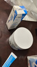 適樂(lè )膚（CeraVe）【張凌赫同款】高保濕潤膚霜85g C霜敏感肌身體乳液面霜男女護膚 曬單實(shí)拍圖