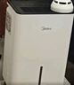 美的（Midea）除濕機 自營旗艦店家用輕音小型抽濕機12升干衣回南天吸濕器CF12BD/N7-DO【李佳琦直播同款】 曬單實拍圖