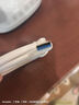 加粗300W快充手機數據線(xiàn)Type-c適用華為榮耀小米魅族VIVOPPO車(chē)載平板通用閃充電線(xiàn)加長(cháng)2米 雅白【2米】 1條裝 曬單實(shí)拍圖