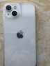 【白條免息】Apple iPhone13 蘋果13 國行5G全網(wǎng)通   雙卡 蘋果手機(jī) 星光色【曬單有禮】 99新128G【限時(shí)特惠+三年店保+豪華禮包】 曬單實(shí)拍圖