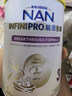 雀巢（Nestle）能恩全護適度水解6HMO嬰幼兒奶粉3段800g/罐*6 12-36個(gè)月免疫力 曬單實(shí)拍圖