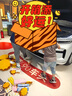 特步（XTEP）L新暉板鞋男2024夏季新款運動(dòng)鞋時(shí)尚耐磨休閑滑板鞋 帆白 41 曬單實(shí)拍圖