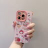 素洛適用蘋(píng)果16promax手機殼新款hellokitty貓咪粉色iPhone15pro春天可愛(ài)時(shí)尚14少女心13硅膠潮 【甜心kttiy貓-粉】硅膠軟殼鏡頭保護 iPhone 14 Pro 曬單實(shí)拍圖
