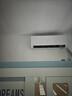 海爾（Haier）凈省電大1匹一級能效壁掛式臥室節能空調 自清潔防直吹掛機KFR-26GW/E1-1家電國家補貼20%以舊換新 曬單實(shí)拍圖