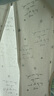 LOVE TO DREAM嬰兒防驚跳睡袋春夏輕薄款薄棉寶寶防踢被投降式睡袋 白色英文M碼 曬單實(shí)拍圖