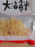 良時(shí)海 面條魚凈重250g  源頭直發(fā) 小銀魚干 無(wú)骨無(wú)刺海產(chǎn)干貨  曬單實(shí)拍圖