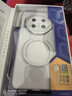 決色【透如裸機】適用華為Mate70rs非凡大師手機殼透明全包輕薄60rs保護殼磁吸散熱時(shí)尚男女保護套 冰金透明殼 | 新款全新發(fā)售 Mate70RS非凡大師 曬單實(shí)拍圖