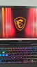 微星（MSI）泰坦17 AI 2025 國(guó)家補(bǔ)貼20% 17英寸游戲筆記本電腦(Ultra 9-275HX RTX5070Ti 32G 2TB 2.5K240Hz) 曬單實(shí)拍圖