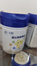 飛鶴星飛帆聚高星 乳鐵蛋白高鈣CBP(3-14歲)兒童奶粉800g*6 限定禮盒 曬單實(shí)拍圖