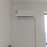 東寶大1.5匹冷暖空調(diào)掛機(jī) 新一級(jí)能效 節(jié)能省電除濕 自清潔  變頻壁掛式家用出租房臥室宿舍壁掛 1匹 一級(jí)能效 單冷【全銅管】 無(wú)安裝服務(wù) 曬單實(shí)拍圖