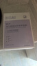BEAIB5積雪草面膜補水保濕去黃提亮膚色曬后修復抗皺緊致敏感肌男女士 曬單實(shí)拍圖