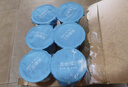 簡(jiǎn)愛(ài)酸奶滑滑酸奶 100g*6杯 生牛乳發(fā)酵 下午茶健康零食 低溫發(fā)酵乳 曬單實(shí)拍圖
