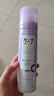 花王日本花王kao定型噴霧3D空氣劉海發(fā)膠自然蓬松持久卷發(fā)男女 4度定型紫色無(wú)香型180g 曬單實(shí)拍圖