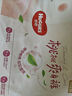好奇（Huggies）鉑金裝成長(zhǎng)褲XL96片(12-17kg)加大號(hào)嬰兒尿不濕小桃褲超薄透氣 曬單實(shí)拍圖