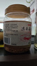 森森南極磷蝦龍魚飼料血鸚鵡魚糧羅漢發(fā)財(cái)魚食蝦干烏龜糧 1升裝 曬單實(shí)拍圖