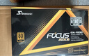 海韻（SEASONIC）1000W FOCUS ATX3(2024)電源 支持5090/9070 曬單實(shí)拍圖