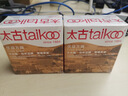 太古優(yōu)級方糖454g 食糖 咖啡糖塊 白糖速溶 咖啡奶茶伴侶 白砂糖  曬單實拍圖