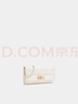 CHARLES&KEITH金屬鏈條鎖扣小方包長(cháng)款錢(qián)包生日禮物CK6-30681192 Cream奶白色 XS 曬單實(shí)拍圖