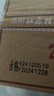 杜康經(jīng)典濃香型白酒500ml*6瓶52度口糧酒純糧食酒送禮 官方旗艦 52度 500mL 6瓶 整箱裝 曬單實(shí)拍圖
