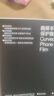 閃魔 適用華為mate70pro/pro+/優(yōu)享版手機膜Mate70RS鋼化軟膜秒貼冰瓷除塵艙曲面全覆蓋高清定位保護 秒貼冰瓷膜|無(wú)氣泡 2片精裝 mate70pro/pro+/rs/優(yōu)享版通用 曬單實(shí)拍圖