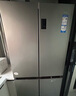 海爾（Haier）465升十字對開四開門電冰箱家用風冷無霜一級能效變頻超薄BCD-465WGHTDE9S9家電國家補貼20% 曬單實拍圖