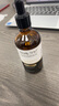 BEAUTY NOTES玫瑰面部護(hù)膚精華油臉部緊致抗皺按摩眼部淡化細(xì)紋滋潤保濕100ml 曬單實(shí)拍圖