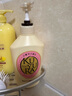 可悠然【丁禹兮同款】沐浴露大黃瓶550ml 美肌香氛滋潤(rùn)保濕清爽持久留香 曬單實(shí)拍圖