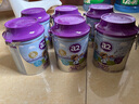 至初（A2）a2臻智護兒童配方奶粉 含乳鐵蛋白4段奶粉3周歲+兒童營(yíng)養奶粉750g 4罐 曬單實(shí)拍圖