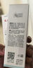 韓束水動力煥能乳50ml 煥亮彈潤溫和油皮控油學(xué)生乳液禮物男女可用 曬單實(shí)拍圖