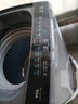 TCL 8公斤抗菌小型波輪洗衣機全自動(dòng)家用V2R 一級能效 宿舍租房 家電國家補貼 以舊換新B80V2R 曬單實(shí)拍圖