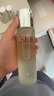 SK-II神仙水230ml+面霜50g水乳護(hù)膚品套裝化妝品全套sk2生日禮物skii 曬單實(shí)拍圖