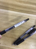斑馬牌（ZEBRA）JJ15按動黑色中性筆0.5mm簽字筆商務(wù)水筆學(xué)生練字考試刷題筆高顏值學(xué)習(xí)辦公文具套裝3支 曬單實拍圖