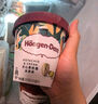 哈根達(dá)斯（Haagen-Dazs）經(jīng)典香草味大桶冰淇淋 473ml/桶 雪糕 曬單實(shí)拍圖