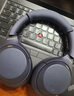 索尼（SONY） WH-1000XM4 頭戴式無線耳機 藍牙降噪耳機 網(wǎng)課游戲適用耳麥禮物送男女友學生 黑色 曬單實拍圖